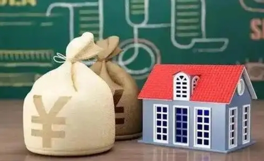 和县离职了公积金还可以提出来吗（离职后公积金还能提出来吗）